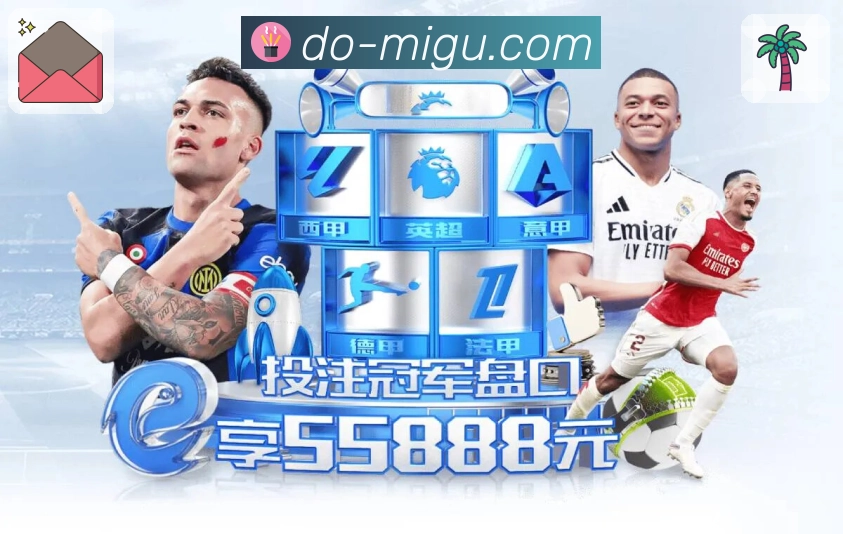 行业认可的品牌标杆